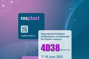 MET MOULD at Rosmould & Rosplast 2025 – Booth 4D38